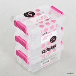 儲(chǔ)物盒（中號(hào)）